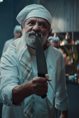 Dur Dur Dur Duralım (Dur Dur Dur Duralım)