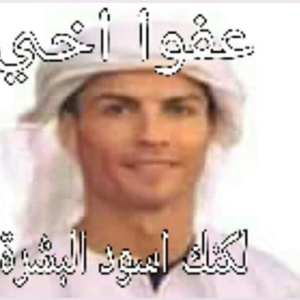 Foto de perfil de Allan Doege