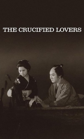 Os Amantes Crucificados - 1954 | Filmow