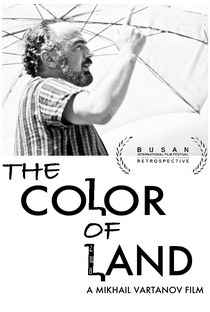 The Color of Armenian Land - Poster / Capa / Cartaz - Oficial 1