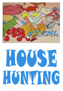 Procurando por um Lar (やどさがし)