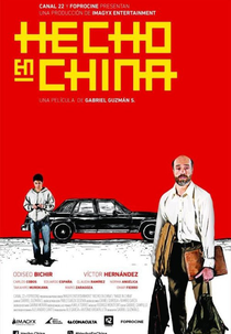 Feito na China (Hecho en China)