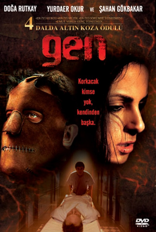 Poster 1 de Filme Gen (2006)