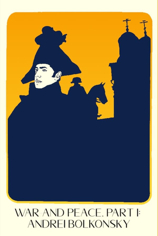 Poster 4 de Filme Guerra e Paz - Andrei Bolkonsky (1965)