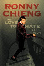 Ronny Chieng: Love to Hate It (Ronny Chieng: Love to Hate It)