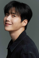 Kim Seon Ho