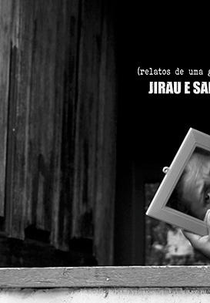 Jirau e Santo Antônio: relatos de uma guerra amazônica (Jirau e Santo Antônio: relatos de uma guerra amazônica)