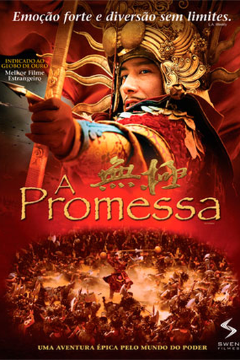  de Filme A Promessa (2005)