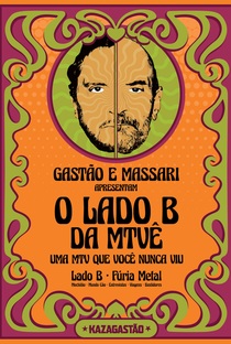 O LADO B DA MTVê - Poster / Capa / Cartaz - Oficial 1