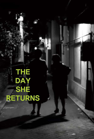 Poster 2 de Filme The Day She Returns (2026)