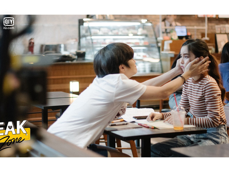 Foto 1 de 7 Project: Breakup Zone