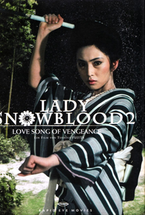 Lady Snowblood: Uma Canção de Amor e Vingança - Poster / Capa / Cartaz - Oficial 1