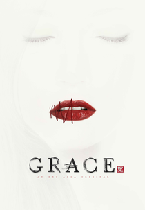 Grace (Grace)