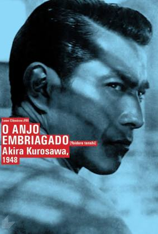 Poster 9 de Filme O Anjo Embriagado (1948)