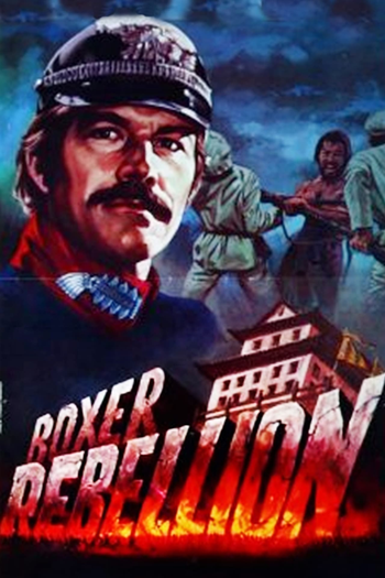  de Filme A Rebelião dos Boxers (1976)