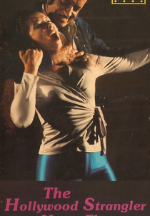 The Hollywood Strangler Meets the Skid Row Slasher (The Hollywood Strangler Meets the Skid Row Slasher)