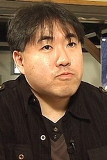 Haruo Sotozaki