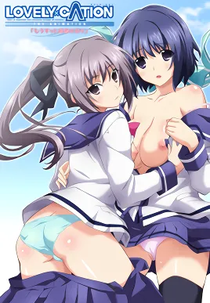 Lovely x Cation The Animation (Lovely x Cation The Animation)