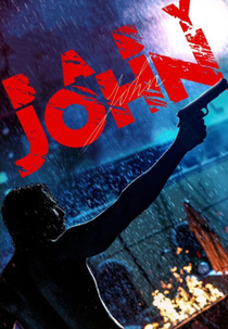 Baby John (Baby John)