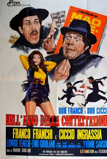 Don Franco e Don Ciccio nell'anno della contestazione - Poster / Capa / Cartaz - Oficial 1