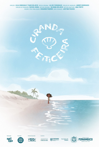 Poster 1 de Curta Ciranda Feiticeira (2023)