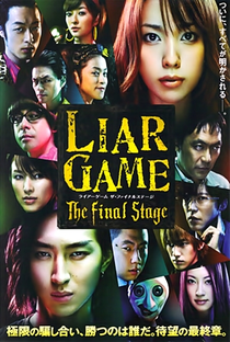 Liar Game: The Final Stage - Poster / Capa / Cartaz - Oficial 1