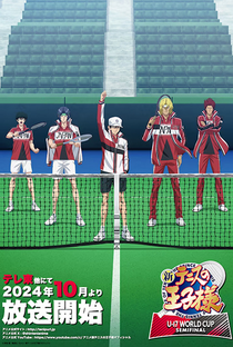 The Prince of Tennis: U-17 World Cup Semifinal - Poster / Capa / Cartaz - Oficial 1