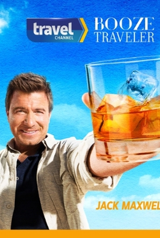 Poster 1 de Série Drinques pelo Mundo (2014)