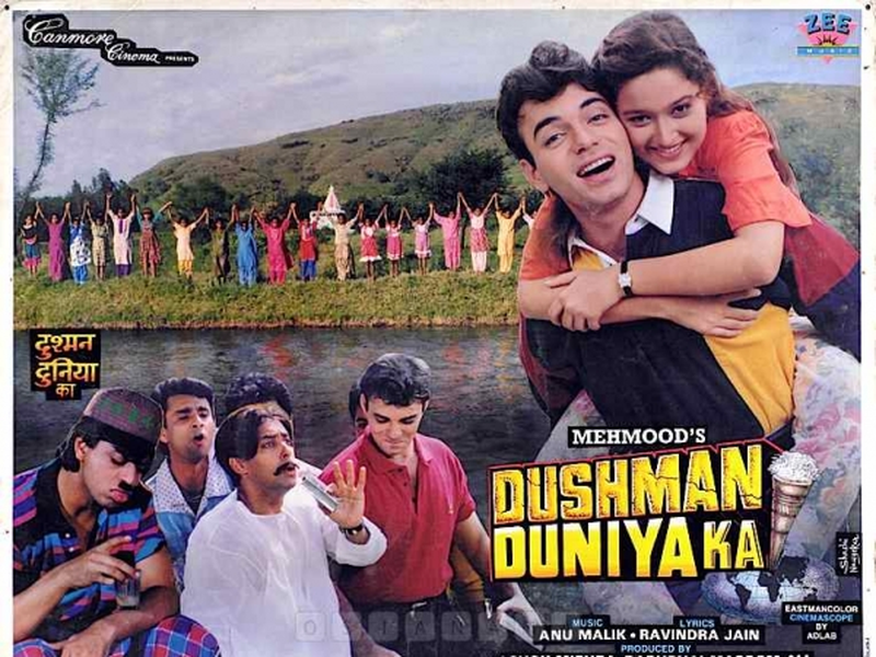 Foto 1 de Dushman Duniya Ka