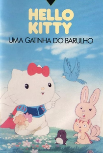Hello Kitty: Uma Gatinha do Barulho - Poster / Capa / Cartaz - Oficial 1