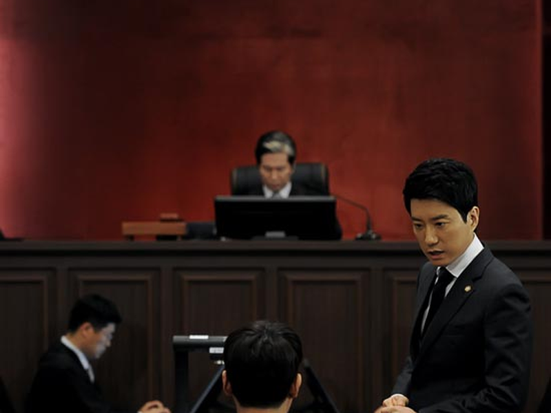 Foto 1 de A New Leaf