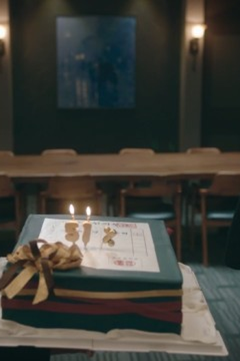 Poster de Episódio 18화 (2022)
