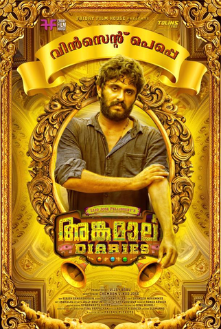 Poster 3 de Filme Angamaly Diaries (2017)