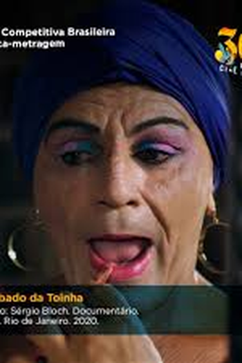 Poster de Curta O Babado da Toinha (2020)