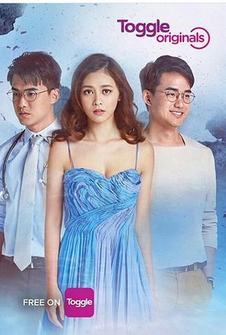 Poster 1 de Série A Lonely Fish (2018)