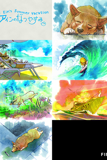  de Curta Cowboy Bebop: Ein's Summer Vacation (2012)
