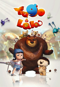 Yugo & Lala (Yugo And Lala)