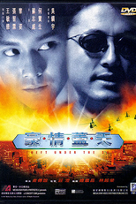 Sob o Fogo da Morte  (Hao qing gai tian)