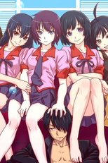 Monogatari (1ª Temporada) (Monogatari (1ª Temporada))