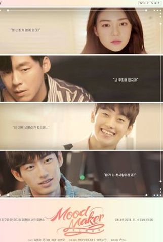 Poster 1 de Série Mood Maker (2018)