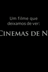 Um filme que deixamos de ver (Um filme que deixamos de ver)