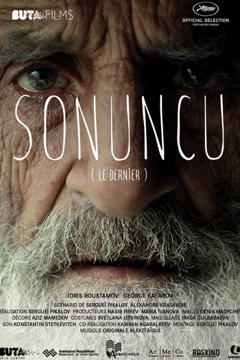 Poster de Curta The Last One (2014)