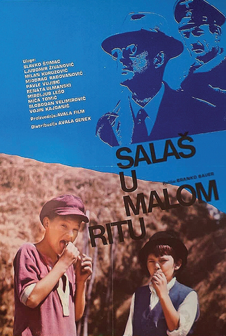 Poster 1 de Filme Salas u Malom Ritu (1976)