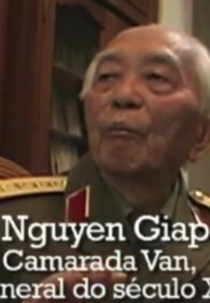 Giap - Memórias Centenárias da Resistência (Giap - Memórias Centenárias da Resistência)