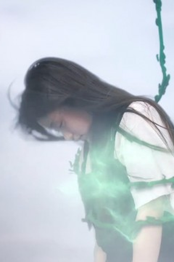 Poster de Episódio 2集 (2021)