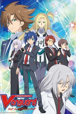 Cardfight!! Vanguard: Zoku Koukousei-hen (Cardfight!! Vanguard: High School Arc Cont.)