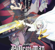 D.Gray-man Hallow