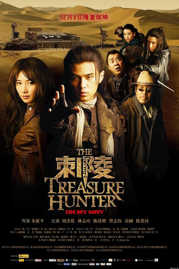  de Filme The Treasure Hunter (2009)