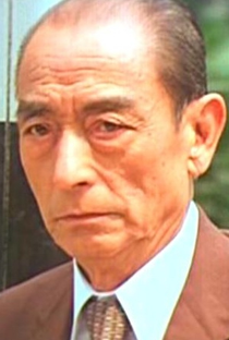 Hark-Sun Lau - Poster 1