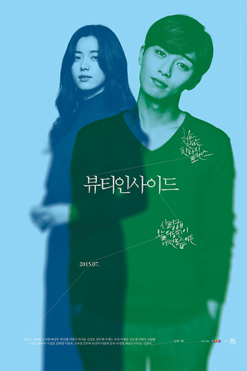  de Filme Todo Dia uma Vida (2015)